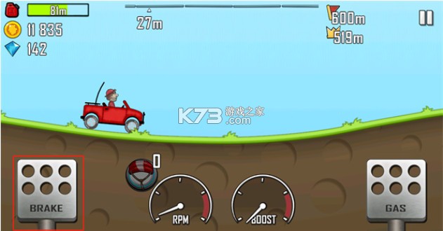 登山赛车 v1.66.2 破解版无限钻石无限金币破解版2025