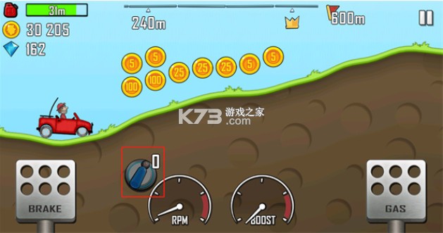 登山赛车 v1.66.2 破解版无限钻石无限金币破解版2025