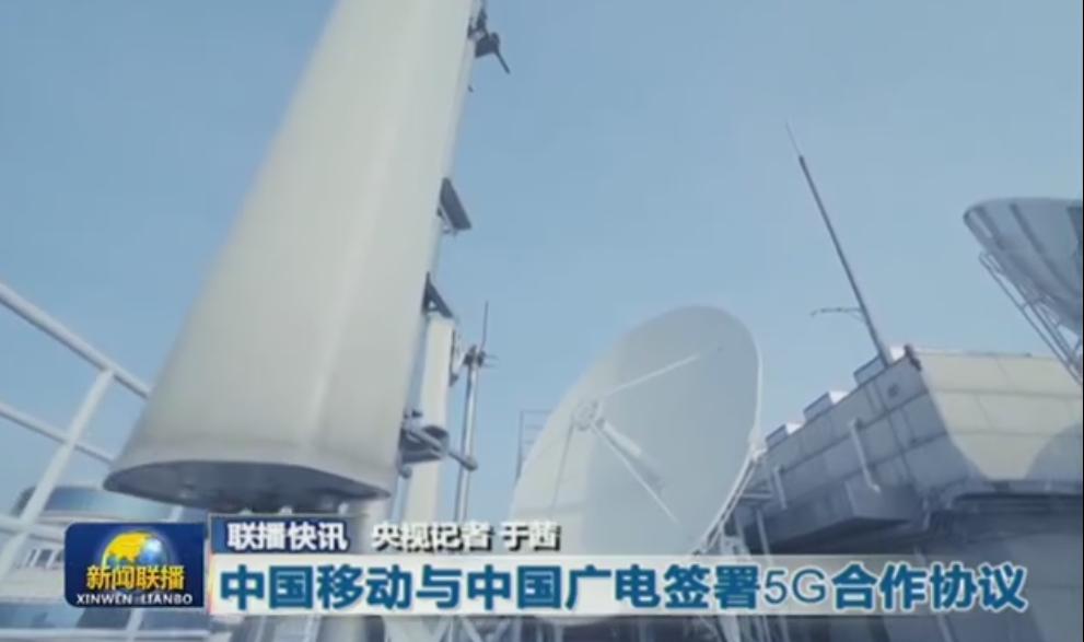 移动黑名单网上消除_免费服务变收费_移动外呼骗局