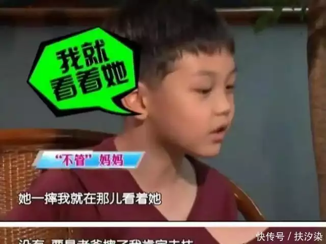 王艳 晴格格 丈夫不待见_王艳 王志才