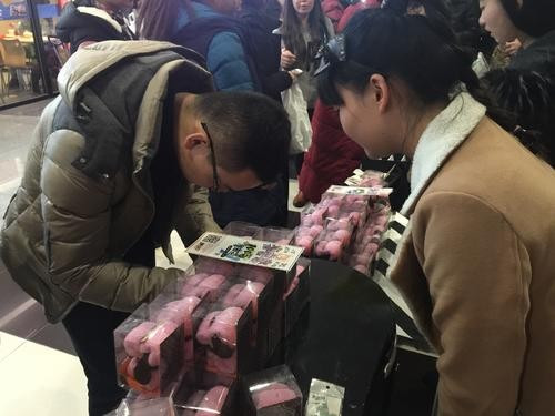 有人用微信扫码赚钱是怎么回事？