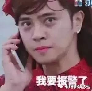 微信诈骗_代购诈骗_怎么才能盗微信号简单方法