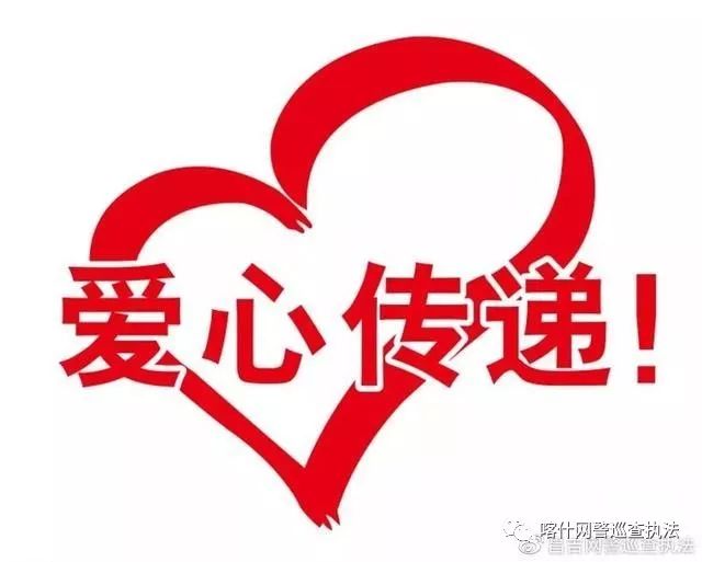微信诈骗_怎么才能盗微信号简单方法_代购诈骗