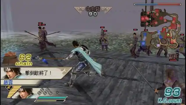 PSP模拟器 真三国无双5 画面提升_psp真三国无双5特别版攻略