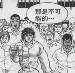 索尼克赛车交叉世界 驾驶手感 派对竞速游戏 赛道设计_索尼克冲刺