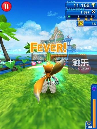 这就是FEVER，你越是需要它，它就会离你越远