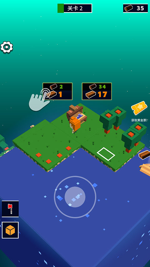 魔方世界红色装备种子_Cube Worlds Creator沙盒建造游戏_魔方世界手机版
