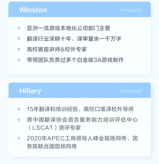 人工翻译平台可赚钱_做翻译兼职赚钱_在家学翻译技能变现
