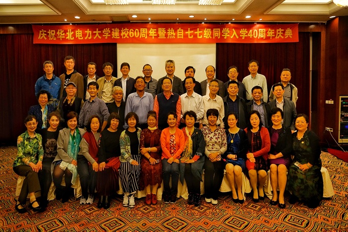 毕业聚会纪念活动_优秀校友交流会新闻稿_校友返校活动