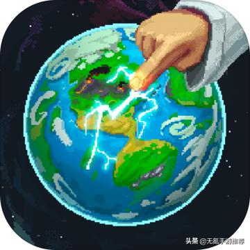 有没有好玩的像素沙盒手机游戏_worldbox 手游推荐_沙盒上帝视角游戏
