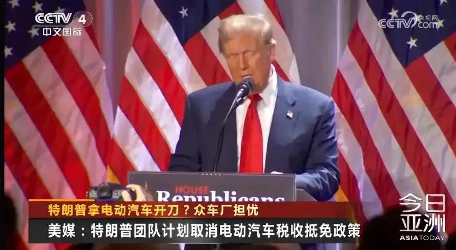 美国股市大跌_现货黄金创4年来最大跌幅_中概股反弹
