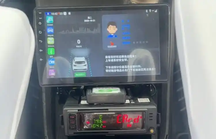 上海出租车进博会保障_荣威E6大家7新车型_上海出租上新车型 可放6件大行李箱