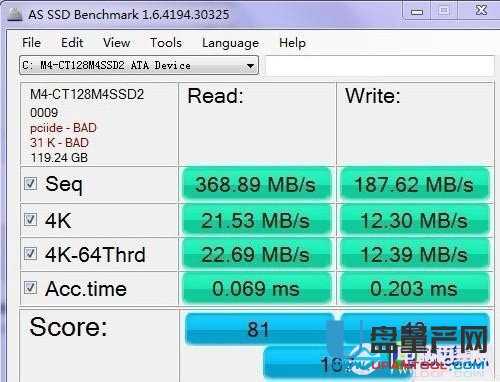 系统装好了如何4k对齐_4K分区对齐技巧_Win7系统固态硬盘安装教程