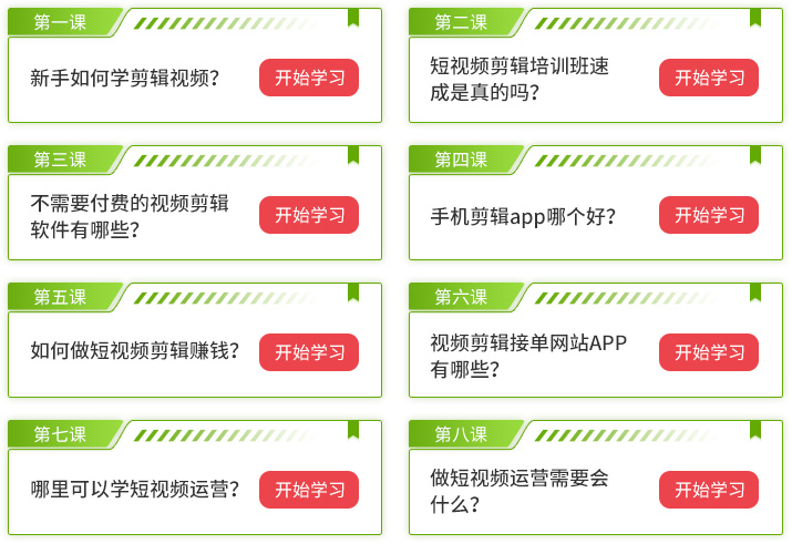 DW批量替换文件内容_网站里的内容怎么改_Dreamweaver批量修改网页内容
