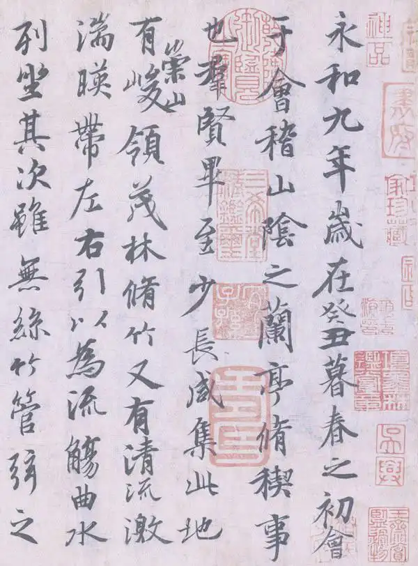 王羲之书法艺术代表作_王羲之十大书法作品赏析_王羲行书书法作品