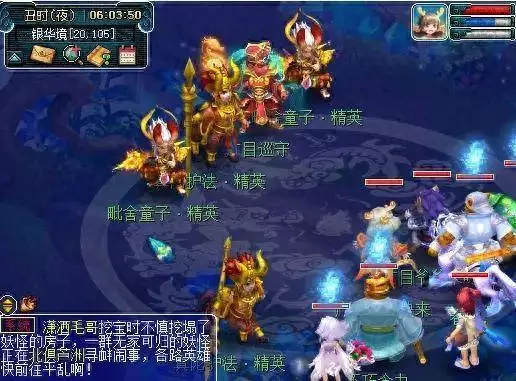 梦幻西游4月门派技能大爆料，仙族改动颠覆想象！