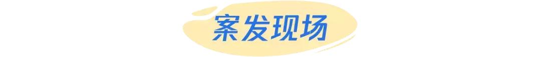 腾讯中奖是真的吗_六合彩赌博短信骗局_六合彩内幕消息诈骗套路