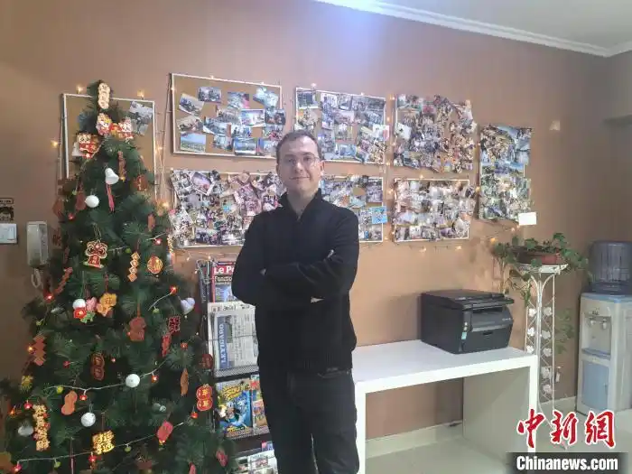 （新春走基层）法国小伙的新疆情缘