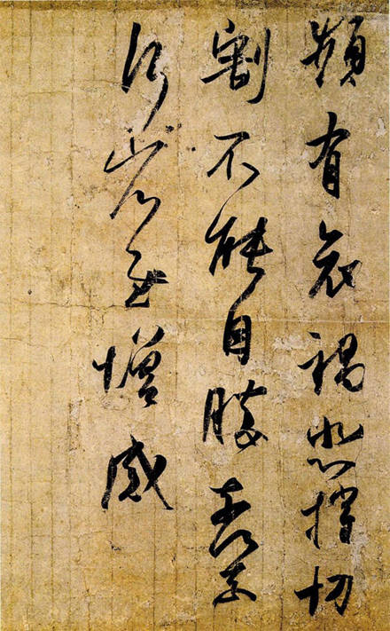 王羲之兰亭序艺术特色_王羲行书书法作品_王羲之行书代表作赏析