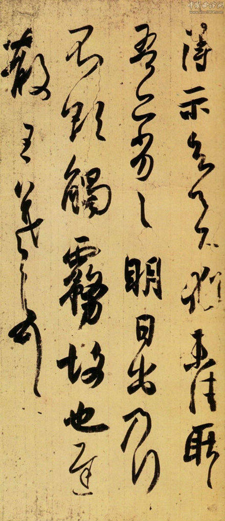 王羲行书书法作品_王羲之兰亭序艺术特色_王羲之行书代表作赏析
