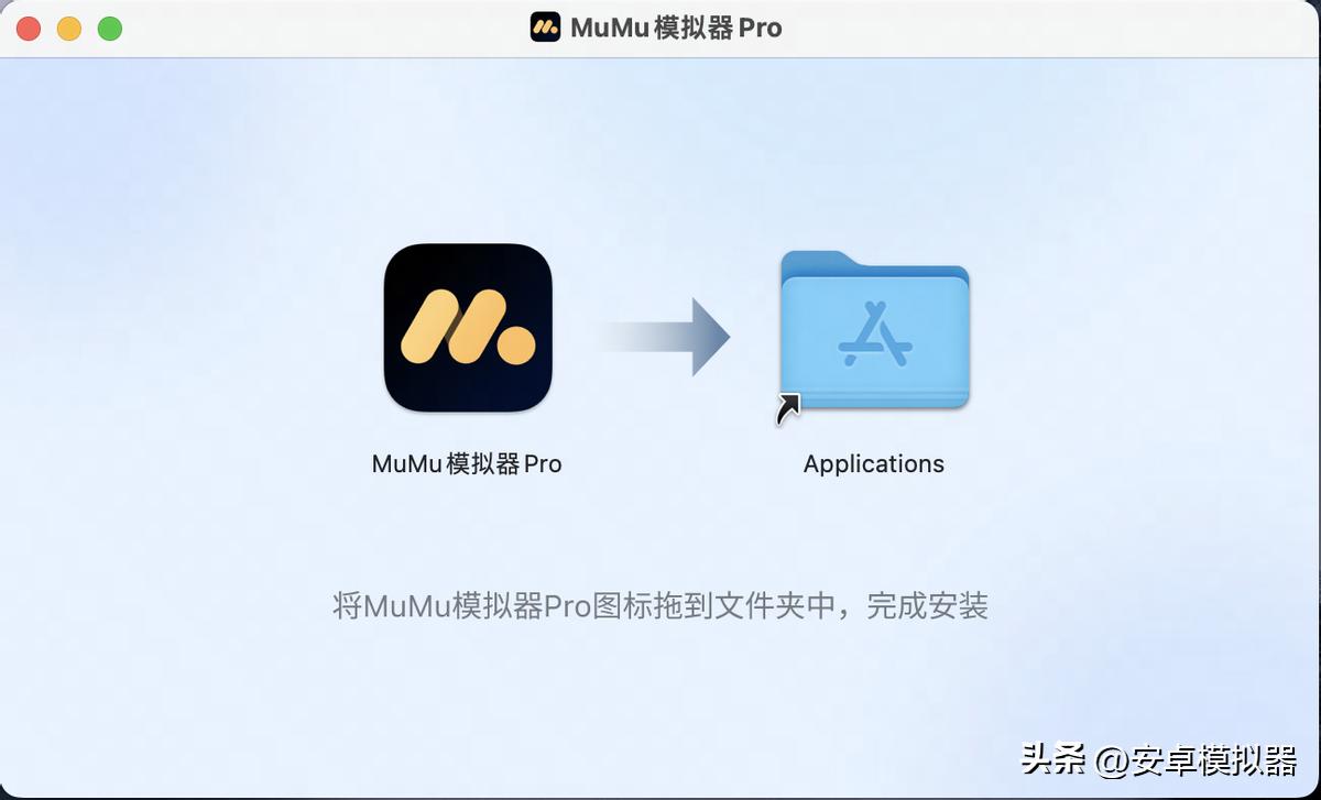 冒险岛国际服下载可以_MuMu模拟器Pro Mac版 冒险岛：枫之传说 安卓手游下载