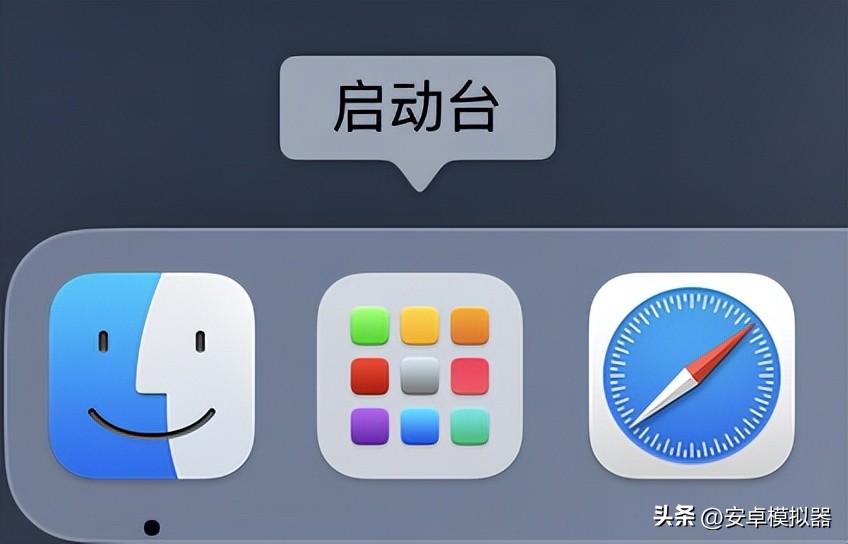 冒险岛国际服下载可以_MuMu模拟器Pro Mac版 冒险岛：枫之传说 安卓手游下载