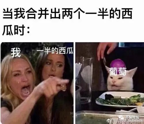 2048游戏技巧_合成大西瓜游戏_熬夜合成大西瓜