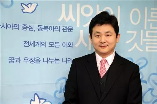 台湾抨击韩国的新闻节目_限韩令解除争议_中央广播电视总台和韩国放送公社合作协议