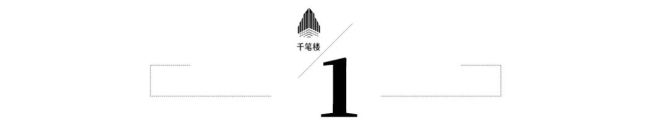 “潮汐厕所”解决景区如厕难 缓解女性游客排队难题