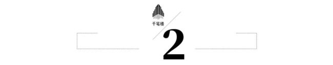 “潮汐厕所”解决景区如厕难 缓解女性游客排队难题