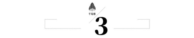 “潮汐厕所”解决景区如厕难 缓解女性游客排队难题