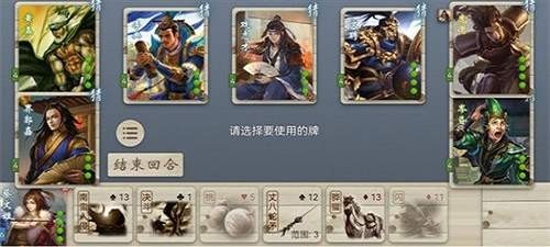游戏玩法配图1
