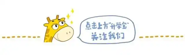 成都中考改革_取消中考政策_成都试点取消中考？教育局回应