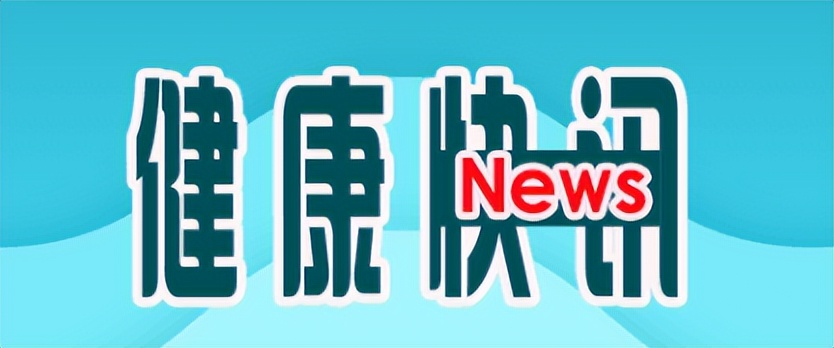 国庆节首位宝宝诞生_沈阳市妇婴医院怎么样_沈阳市妇婴医院国庆宝宝
