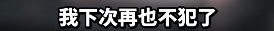 网络谣言处罚案例_女子造谣“台风停工停课”被拘_海口编造谣言被拘留