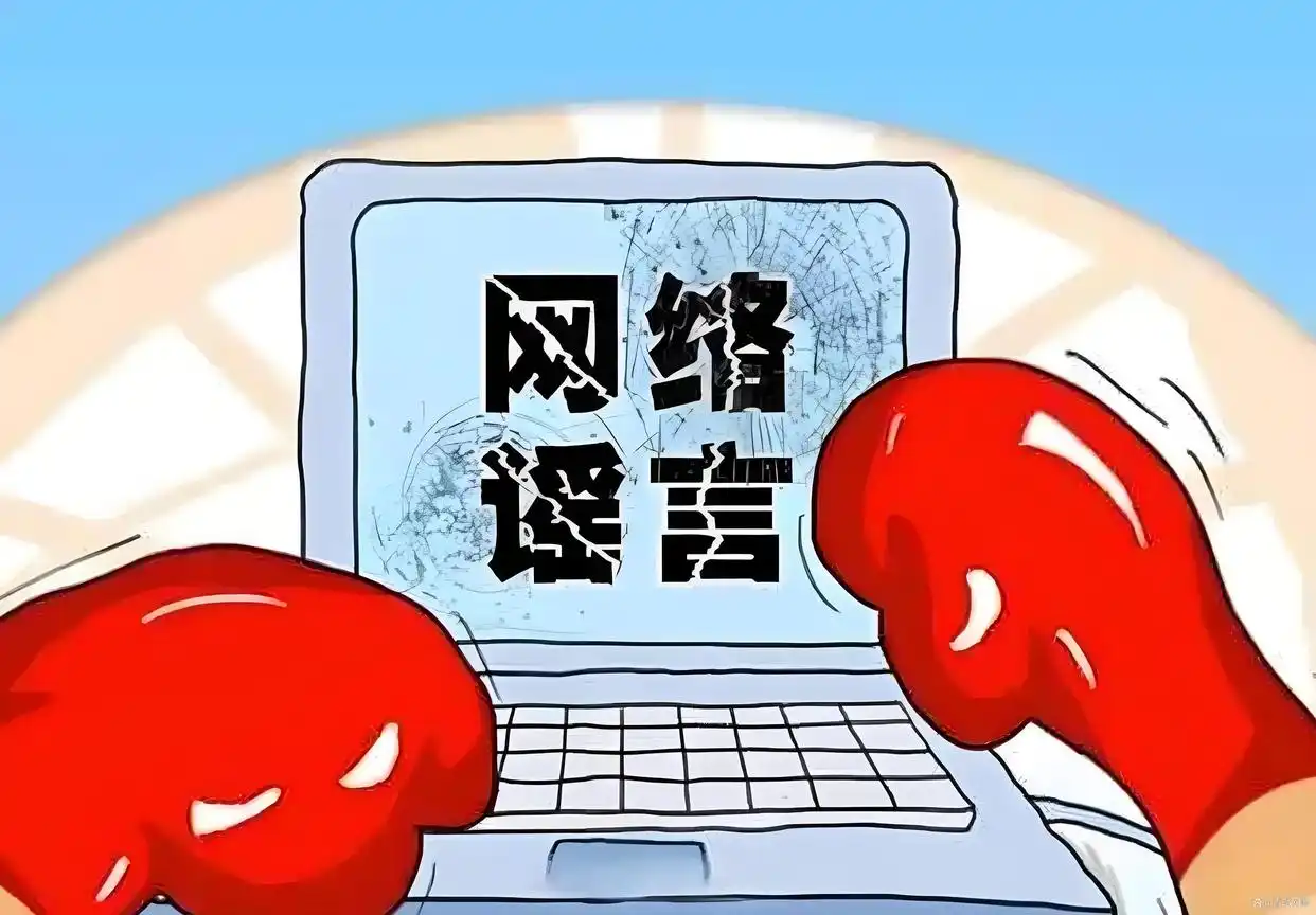 海南警方处理网络谣言事件_女子造谣“台风停工停课”被拘_海口女子编造台风谣言被处罚
