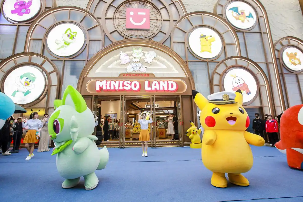 MINISO LAND进驻武汉，门店数量饱和后，名创优品用“开大店”提高单店效益