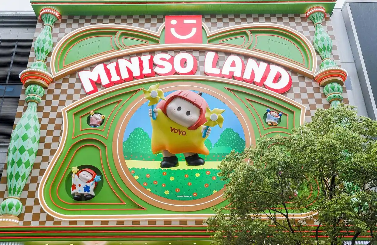 MINISO LAND楚河汉街店IP潮玩_名创优品80%门店将关闭重开_名创优品MINISO LAND武汉开业