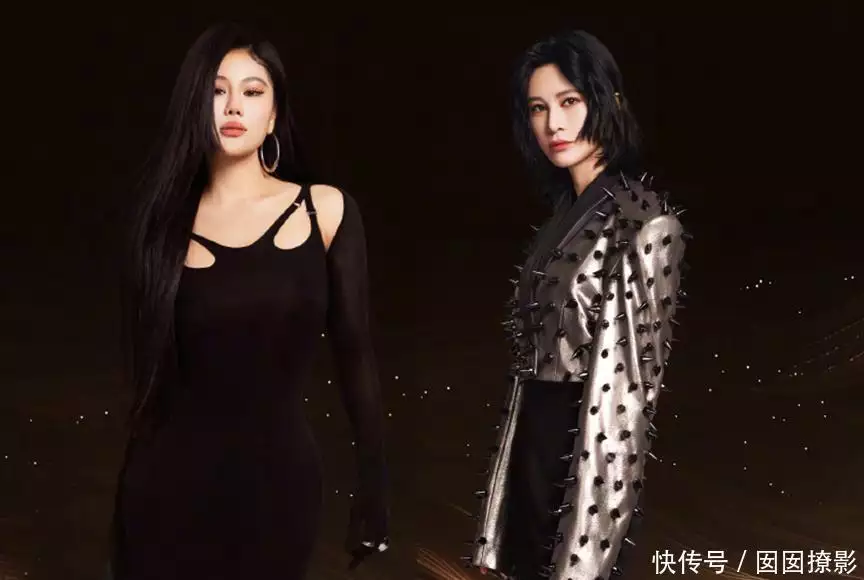 《歌手》第7期排名洗牌：香缇莫第一，那英垫底，张远黄霄雲出局