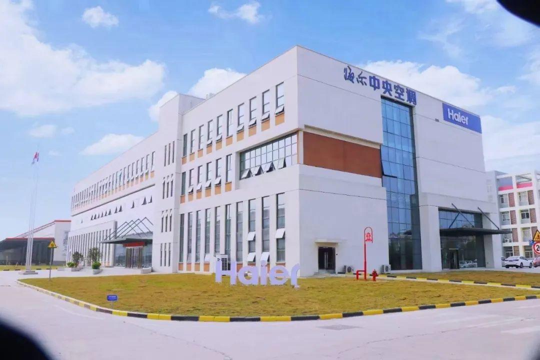 合肥十大新闻人物_2023合肥十大经济新闻_合肥招商引资捷报频传