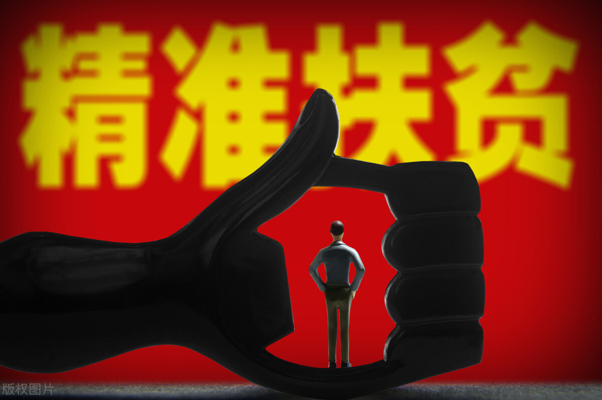 「重磅回顾」2021年十大宏观经济领域事件