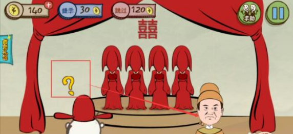 通关技巧_ios史上超难游戏3攻略_游戏攻略