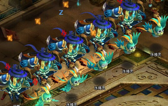 QQ仙灵大神出品：罗刹塔131-140通关攻略
