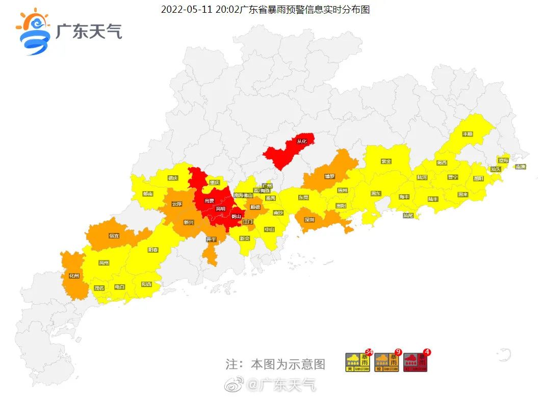 广东未来两日暴雨预警_广州暴雨预警信号数量_广东或大范围停工