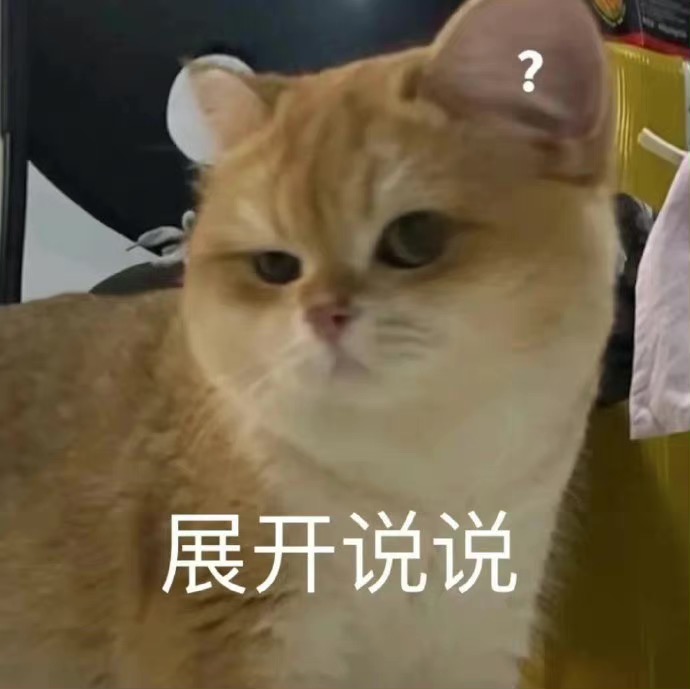 APP备案流程详解_百度会收录没备案_未备案APP下架关停