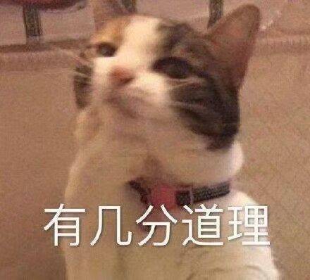 百度会收录没备案_未备案APP下架关停_APP备案流程详解