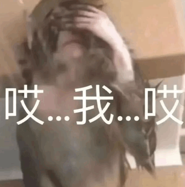 APP备案流程详解_未备案APP下架关停_百度会收录没备案
