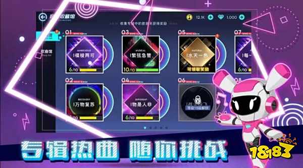2023玩音乐的游戏哪个好玩(高人气音乐游戏榜单合集)