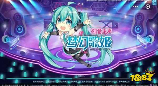 不休的音符手机游戏下载_安卓好玩的音乐游戏_2023年最有人气的玩音乐的游戏排行榜