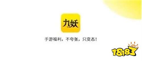变态游戏盒子排行榜第一 变态游戏盒子哪个最好